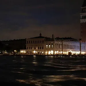 Mariangela Artist's - Apartment Venedig